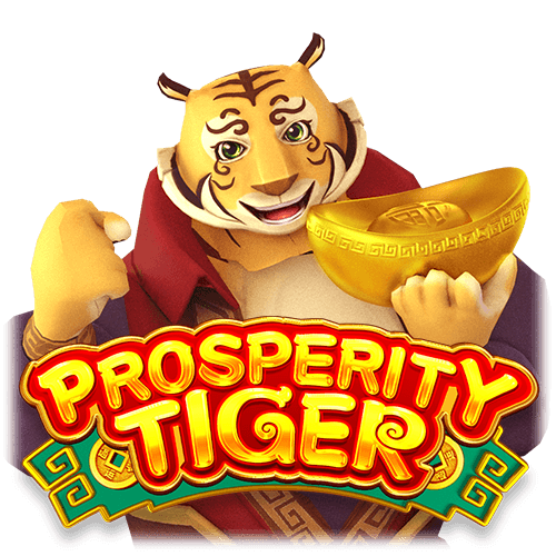 Prosperity Tiger